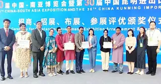 চায়না-সাউথ এশিয়া এক্সপোতে বাংলাদেশ পেলো ৬টি পুরস্কার